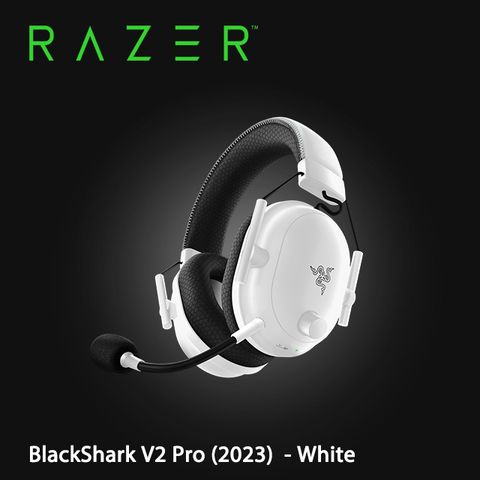 RAZER 雷蛇 BlackShark V2 Pro-White [2023] 黑鯊 V2 Pro-白 [2023] 藍牙無線耳機麥克風