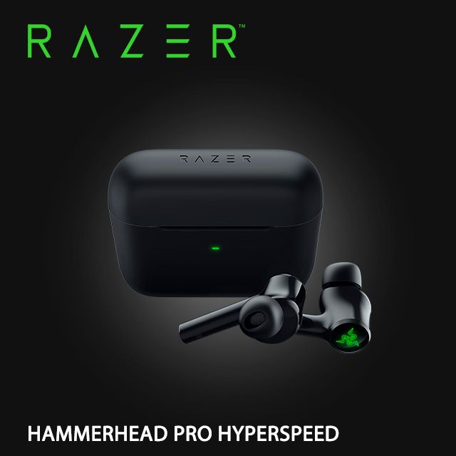 RAZER HAMMERHEAD PRO HYPERSPEED 雷蛇戰錘狂鯊PRO 藍牙耳機2023