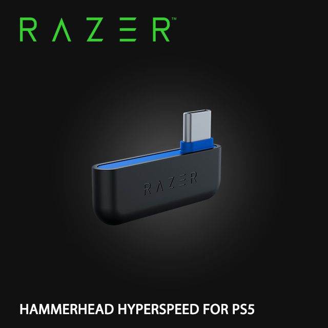 RAZER HAMMERHEAD HYPERSPEED FOR PS5 雷蛇戰錘狂鯊PS5版真無線藍牙