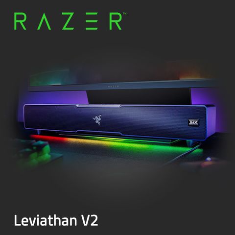 ★限量加碼贈razer無線滑鼠★Razer Leviathan V2 利維坦巨獸 聲霸音箱系統