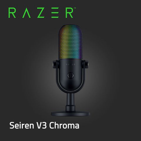 ▼新品首賣▼Razer Seiren V3 Chroma 魔音海妖 V3 幻彩版麥克風 RZ19-05060100-R3M1