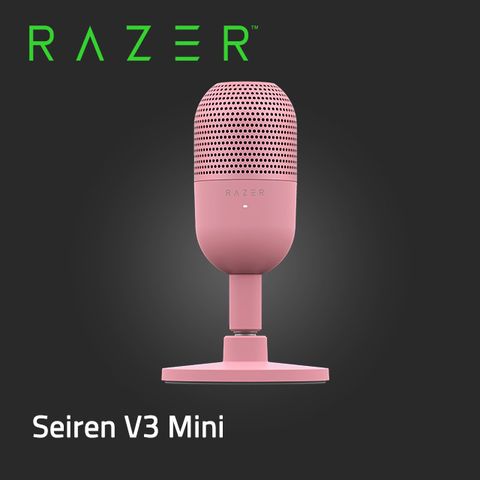 RAZER 雷蛇 Seiren V3 Mini 魔音海妖 V3 Mini 麥克風 (粉) RZ19-05050200-R3M1