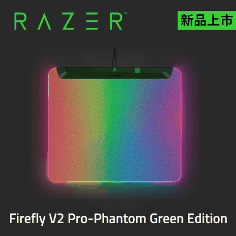 Razer Firefly V2 Pro-Phantom Green Edition 烈焰神蟲幻彩版鼠墊
