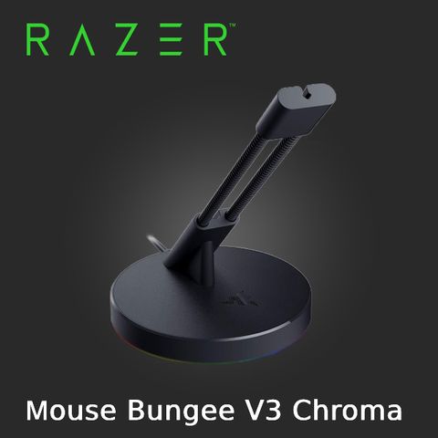Razer Mouse Bungee V3 Chroma 鼠線夾(幻彩版) RC21-01520100-R3M1