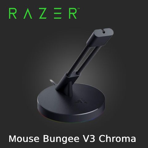 RAZER 雷蛇 Mouse Bungee V3 Chroma 鼠線夾(幻彩版) RC21-01520100-R3M1