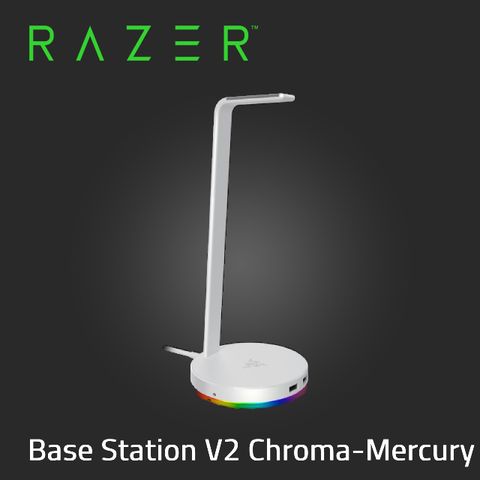 Razer Base Station V2 Chroma-Quartz RGB耳麥立架(粉紅) RC21-01510200-R3M1