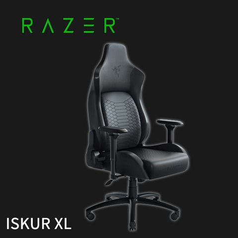 雷蛇 Razer Iskur 電競椅 XL (黑色) RZ38-03950200-R3U1