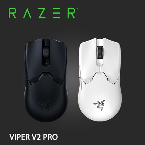 🔥搶券再折$300🔥Razer Viper V2 PRO 毒蝰 V2 PRO 超輕量無線滑鼠+ORNATA V3 雨林狼蛛 V3 機械式薄膜混合電競鍵盤