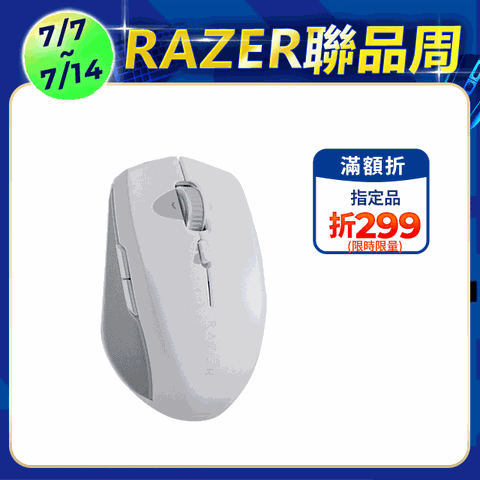 Razer Pro Click Mini 無線滑鼠+Pro Glide XXL滑鼠墊
