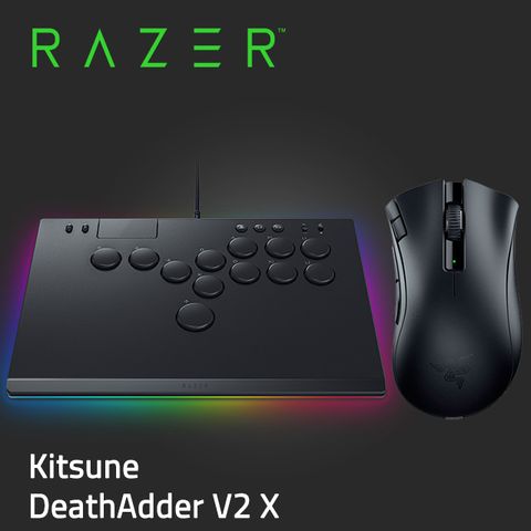 RAZER 雷蛇 Kitsune 按鈕街機控制器(Windows/PS5)+DeathAdder V2 X速度版無線電競滑鼠