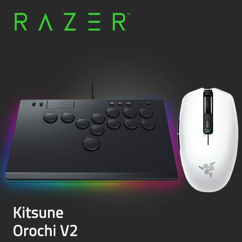 RAZER 雷蛇 Kitsune 按鈕街機控制器+Orochi V2 八岐大蛇靈刃 V2 水銀白