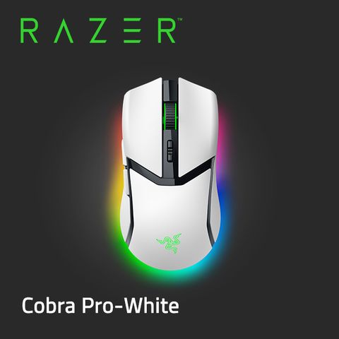 Razer Cobra Pro 眼鏡蛇 Pro 輕量化三模無線滑鼠-白色