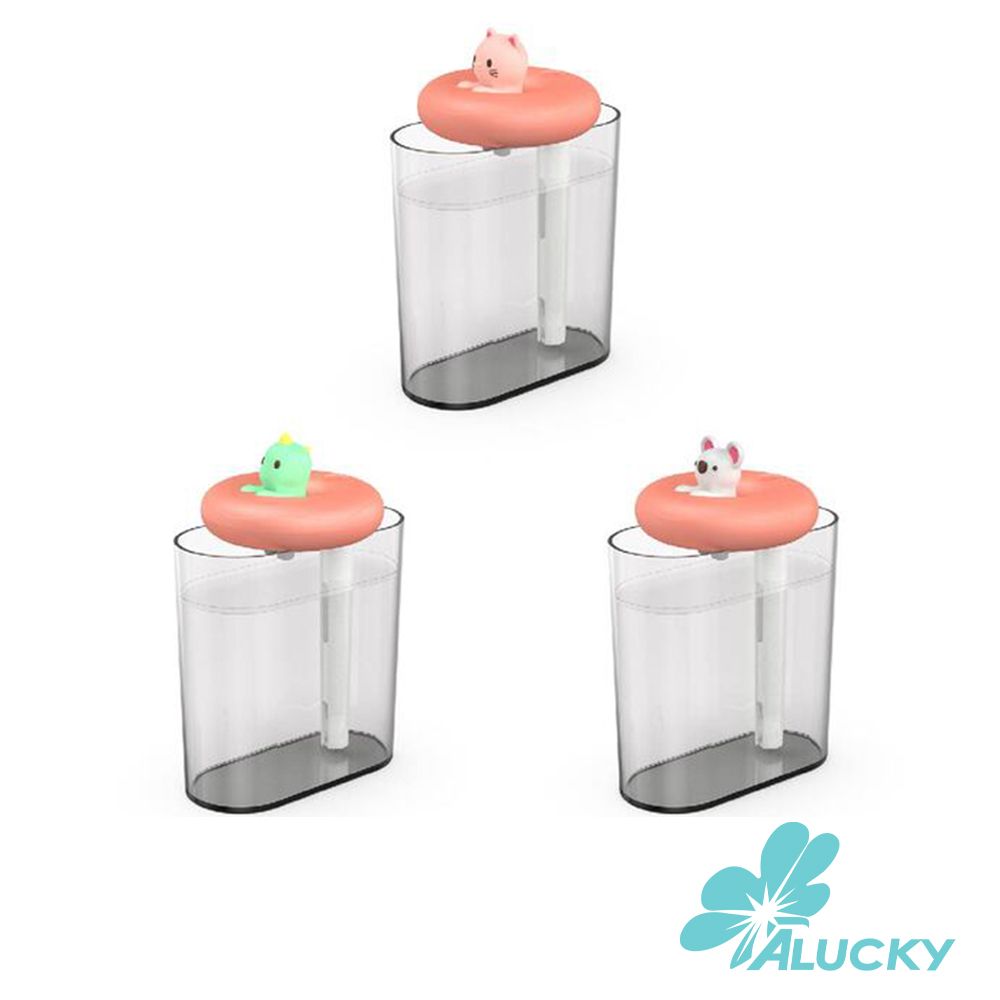  【ALUCKY】便攜無線空氣加濕器 350ml(老鼠/貓咪/恐龍) USB充電