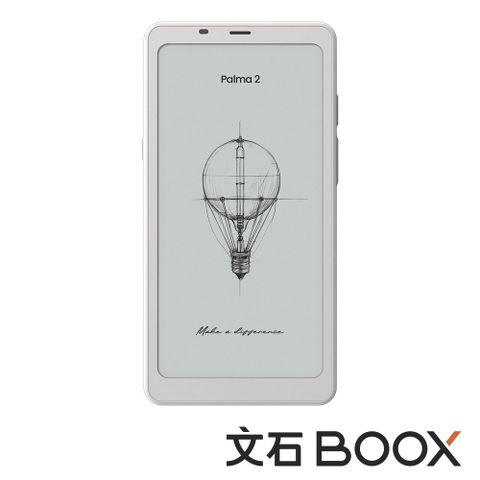 BOOX 文石 Palma2 6.13 吋電子閱讀器 - 白色