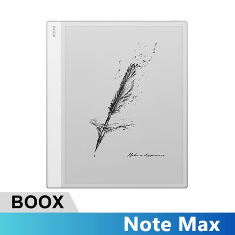 BOOX 文石 Note Max 13.3 吋電子閱讀器