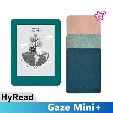 HyRead Gaze Mini+ 6吋電子紙閱讀器(石墨綠) 側翻套組