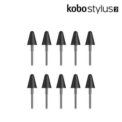 Kobo Stylus 2 觸控筆替換筆芯【適用 Kobo Sage/ Kobo Elipsa/ Kobo Elipsa 2E/Libra Colour】