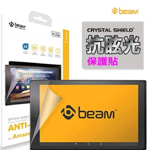 【BEAM】Amazon Kindle Paperwhite 2018 亞馬遜電子書抗眩光螢幕保護貼 (超值2入裝)