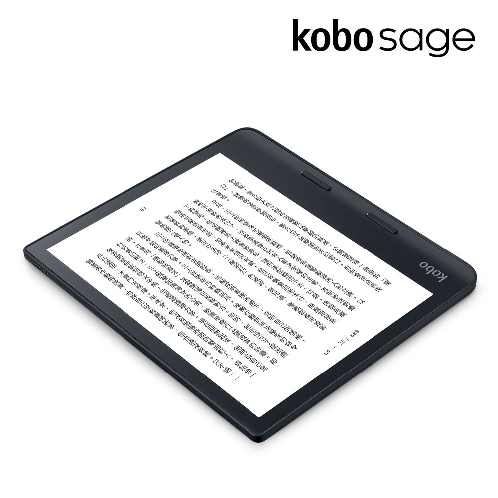 Kobo 樂天  Sage【32GB 黑】8吋電子書閱讀器+觸控筆