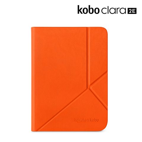 Kobo Clara 2E 原廠磁感應保護殼【珊瑚橘】