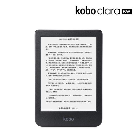 Kobo 樂天 Clara BW 6吋電子書閱讀器 | 黑16GB