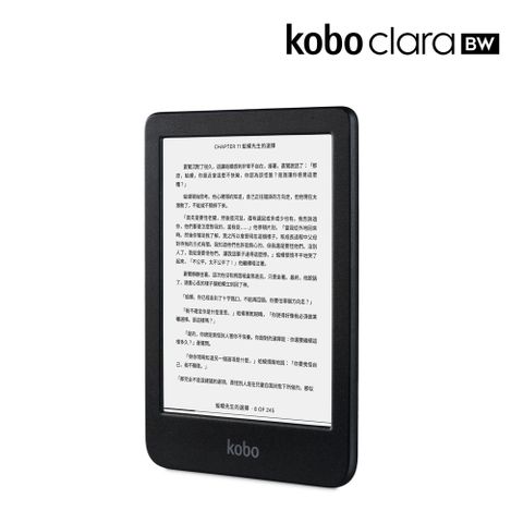 Kobo 樂天 Clara BW 6吋電子書閱讀器 | 黑16GB