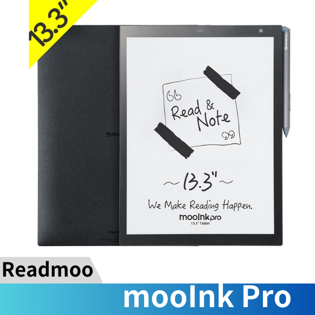  【Readmoo 讀墨】mooInk Pro 13.3吋電子紙平板