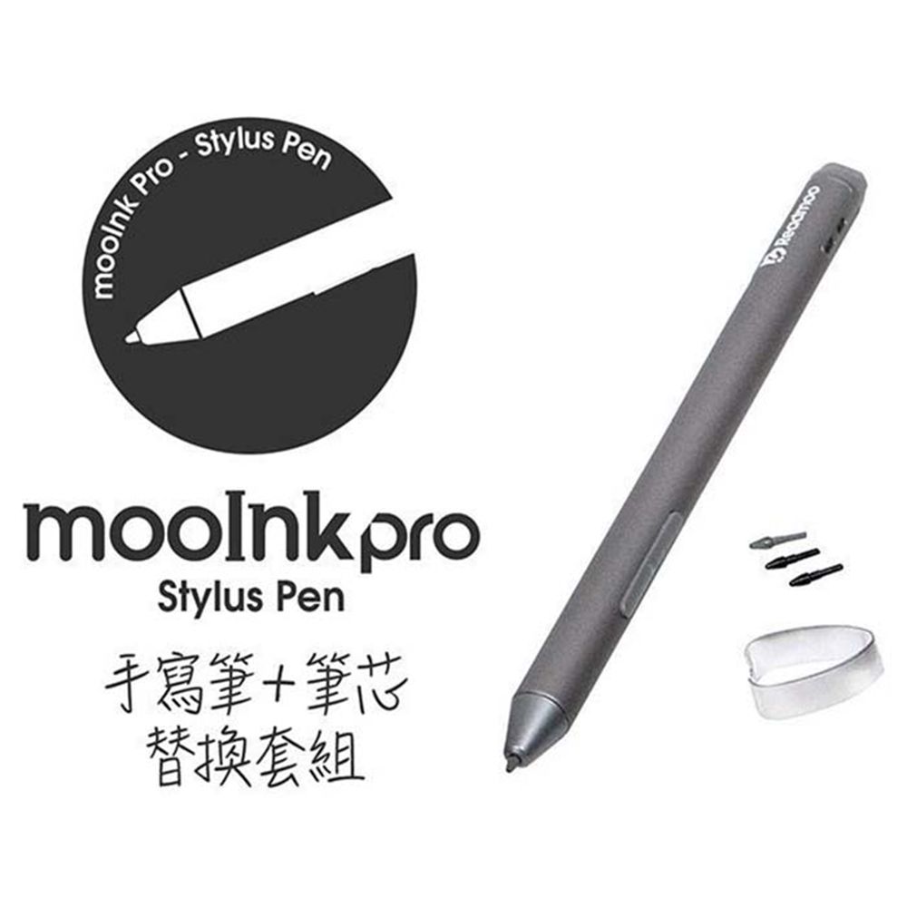  mooInk Pro 專屬電容式手寫筆