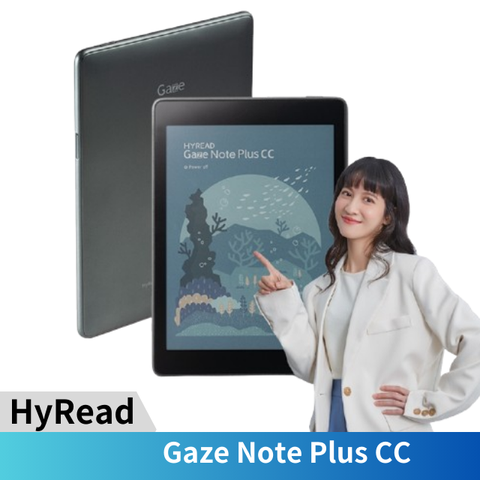 HyRead 凌網 Gaze Note Plus CC 7.8吋彩色全平面電子紙閱讀器