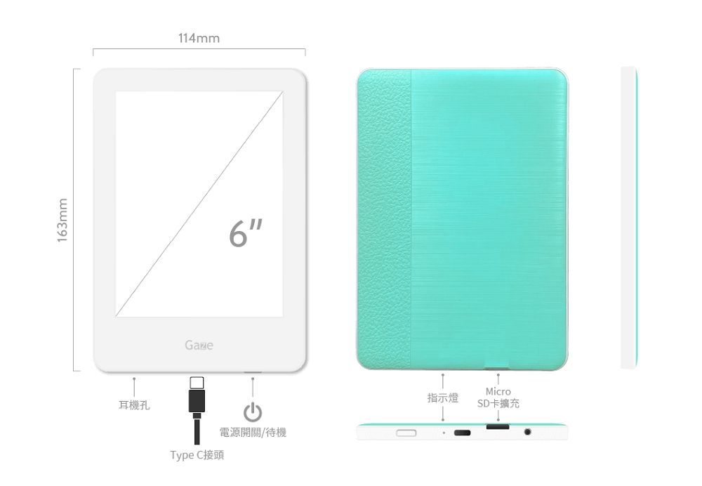 163mm耳機孔Gaze114mm6Type C接頭電源開關/待機指示燈MicroSD卡擴充