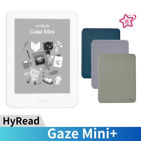 HyRead 凌網 Gaze Mini+ 6吋電子書閱讀器 白32G(殼套組B)