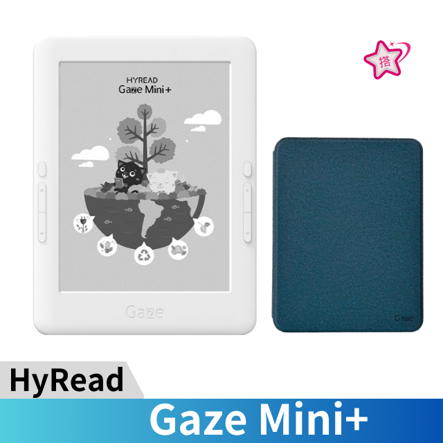 HyRead Gaze Mini+ 6吋電子書閱讀器 白32G(殼套組B)