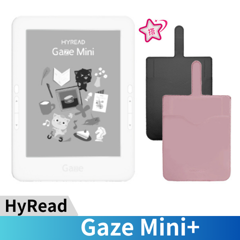 HyRead 凌網 Gaze Mini+ 6吋電子書閱讀器 白32G(殼套組A)