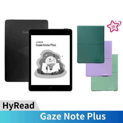 HyRead 凌網 Gaze Note Plus 7.8吋電子書閱讀器 黑32GB(殼套組A)