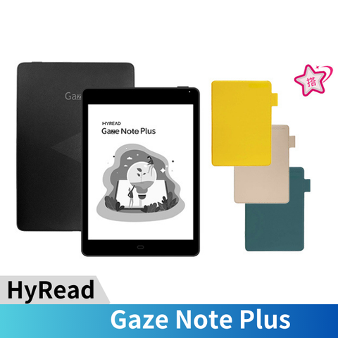 HyRead 凌網 Gaze Note Plus 7.8吋電子書閱讀器 黑 32GB(殼套組B)