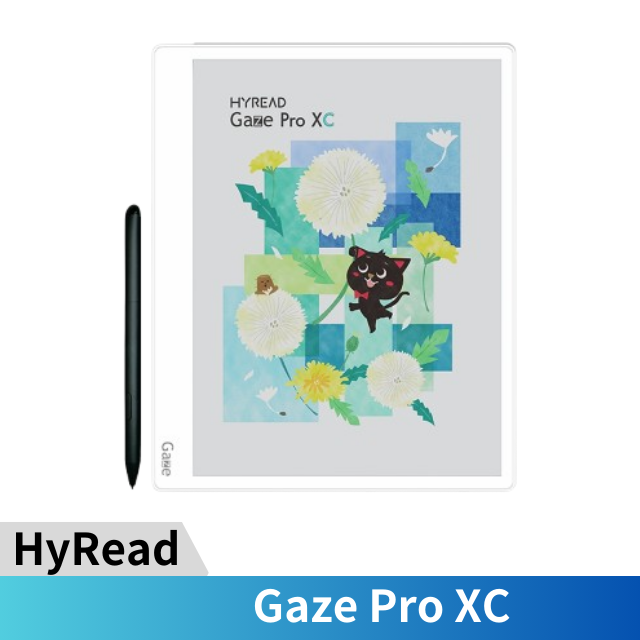 HyRead Gaze Pro XC 10.3吋彩色電子紙閱讀器-純淨白