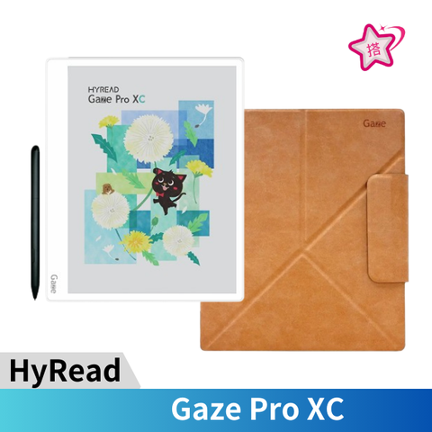 HyRead 凌網 Gaze Pro XC 10.3吋彩色電子紙閱讀器-純淨白(殼套組)