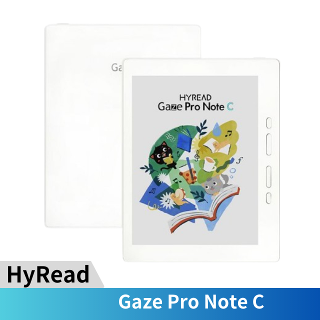 HyRead Gaze Pro Note C 7.8吋彩色電子紙閱讀器
