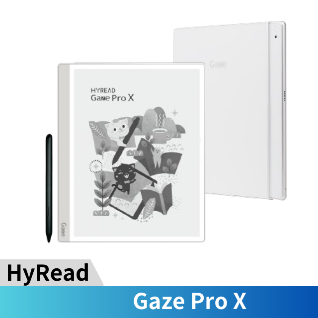 HyRead Gaze Pro X 10.3吋電子紙閱讀器