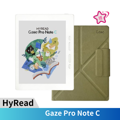 HyRead 凌網 Gaze Pro Note C 7.8吋彩色電子紙閱讀器(殼套組)