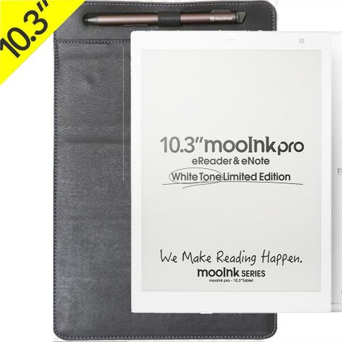 🎁登錄贈購書金2000原廠殼套組【Readmoo 讀墨】mooInk Pro 10.3吋-白電子書閱讀器