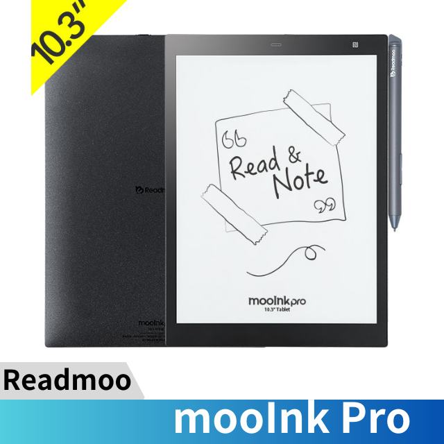 Readmoo 讀墨 mooInk Pro 10.3吋電子書閱讀器 黑32GB(殼套組)