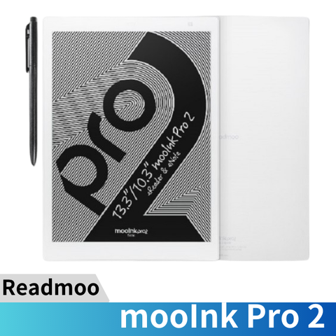 Readmoo 讀墨 mooInk Pro 2_10.3 吋電子書閱讀器 白128 GB(殼套組)