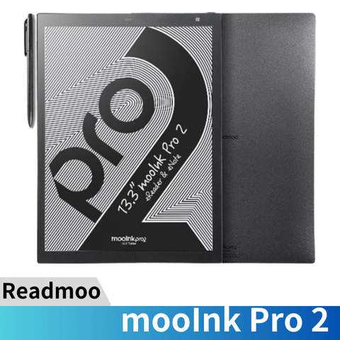 Readmoo 讀墨 mooInk Pro 2 13.3 吋電子書閱讀器 黑128 GB(殼套組)