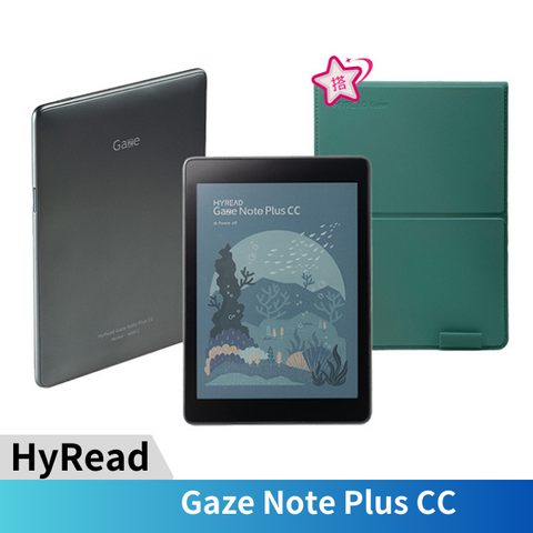 HyRead 凌網 Gaze Note Plus CC 7.8吋彩色電子書閱讀器 黑32G(殼套組)