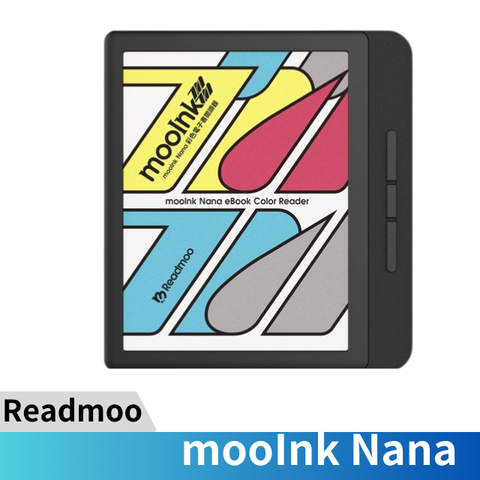 7 吋 mooInk Nana 彩色電子書閲讀器