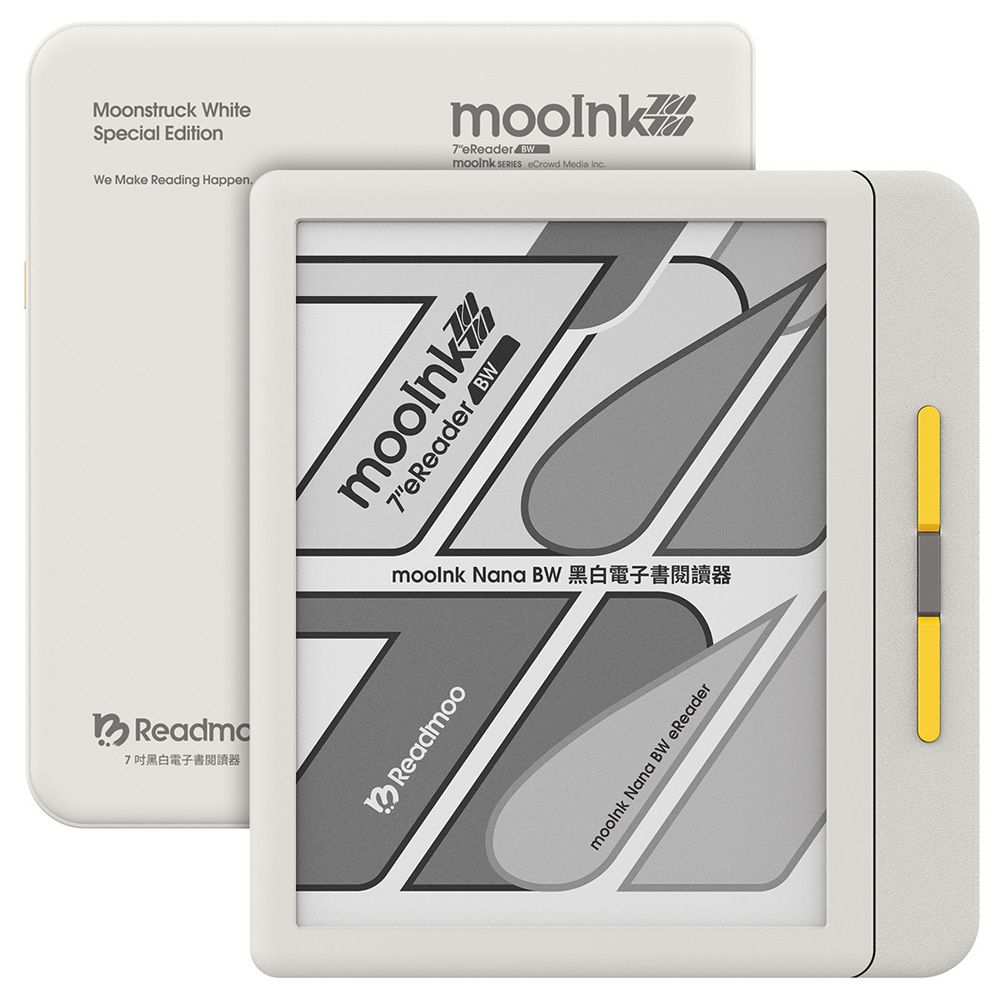 Readmoo 讀墨 7吋mooInk Nana BW 黑白電子書閱讀器 - 迷月白 透明殼套組
