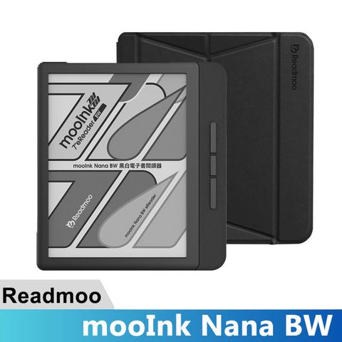 7吋mooInk Nana BW 黑白電子書閱讀器 - 暗夜黑