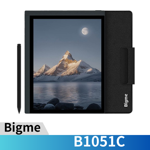 Bigme 大我 B1051C 10.3 吋商務彩色電子書閱讀器 (套裝組)(含皮套觸控筆)