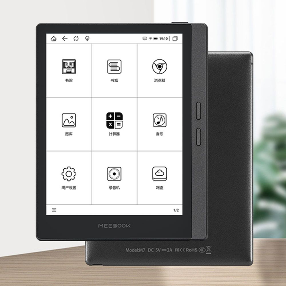 MEEBOOK M7 6.8 吋電子閱讀器